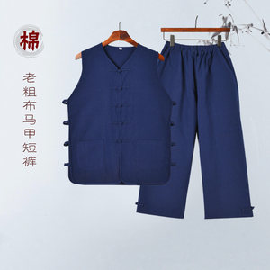 Summer Tang Dynasty horse gown men's shorts set Chinese old man sweat gown old thick cloth Chinese vest men's elderly vest
