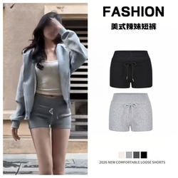 Gray Hot Girl Sports Shorts for Women, Spring Drawstring Slimming Casual Yoga American-Style Sexy Hip-Hugging Low-Waist Hot Pants