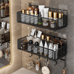 Bathroom Toilet Storage Rack, Toilet Balcony Washbasin Wall-Mounted Storage Shelf, No-Drill Wall-Mounted Organizer