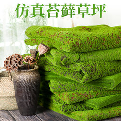 Simulated moss, artificial fake turf bonsai paving