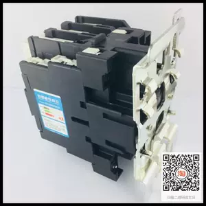 pure dc contactor Latest Best Selling Praise Recommendation