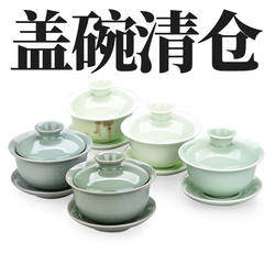 。 Single Three-Piece Lidded Tea Cup, Extra-Large Ceramic Tea Bowl, White Porcelain Kung Fu Tea Set, Jingdezhen Blue and White Porcelain with Handle