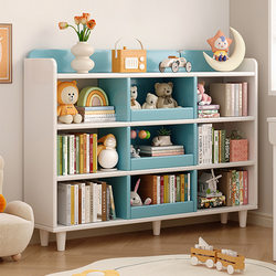 Solid Wood Bookshelf Student Book Storage Home Toy Storage Rack Low Bookcase Floor-Standing Children's Reading Area Storage Rack