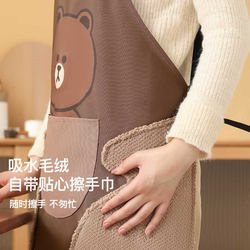 Hand-Wiping Apron for Kitchen Use, 2026 New Model, Waterproof, Splash-Proof, Oil-Proof, Cooking Workwear, Women's Thin Apron for Catering