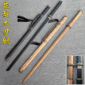 黒檀居合直刀】武具刀装具日本刀模造刀 鳳羽紋唐刀 横刀 直刀