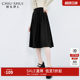 Qiushui Yiren retro style high waist A-line skirt 2025 spring and autumn new style women's commuting versatile black midi skirt
