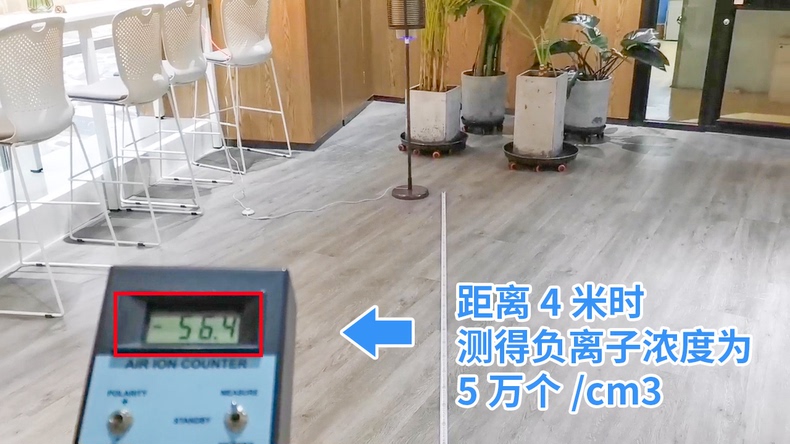负离子空气净化器哪个品牌好值得买吗（薇伊负离子空气净化器(A6A+款)体验测评）