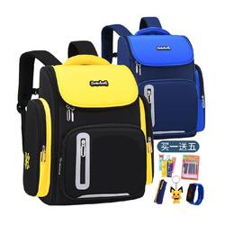 Schoolbags for Primary School Boys in Grades 1, 2, 3, 4 to 6, Kidsren's Burden-Reducing Spine-Protecting Backpacks, Ultra-Lightweight and Waterproof