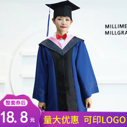 University Master's Degree Attire for Men and Women, Graduation Season Photo Shoot Clothing, Graduation Gown, Liberal Arts and Science Master's Degree Gown and Cap