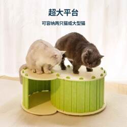 Drilled Tunnel Shelter, Semi-Enclosed Felt, All-Season Safe and Wear-Resistant Cat House, Breathable Cat Tunnel, Cat Nest