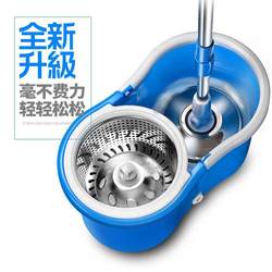 Wanben Mop Manufacturer Direct Sales Dual-Drive Rotating Hand-Pressed Gift Mop Bucket Good Magic Mop Bucket