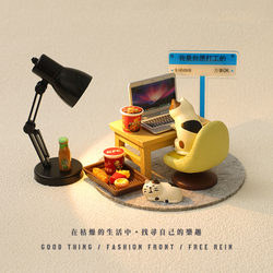 Zakka Cute Mood-Stabilizing Desk Decoration Creative Small Table Lamp Study Night Light Led Ornament