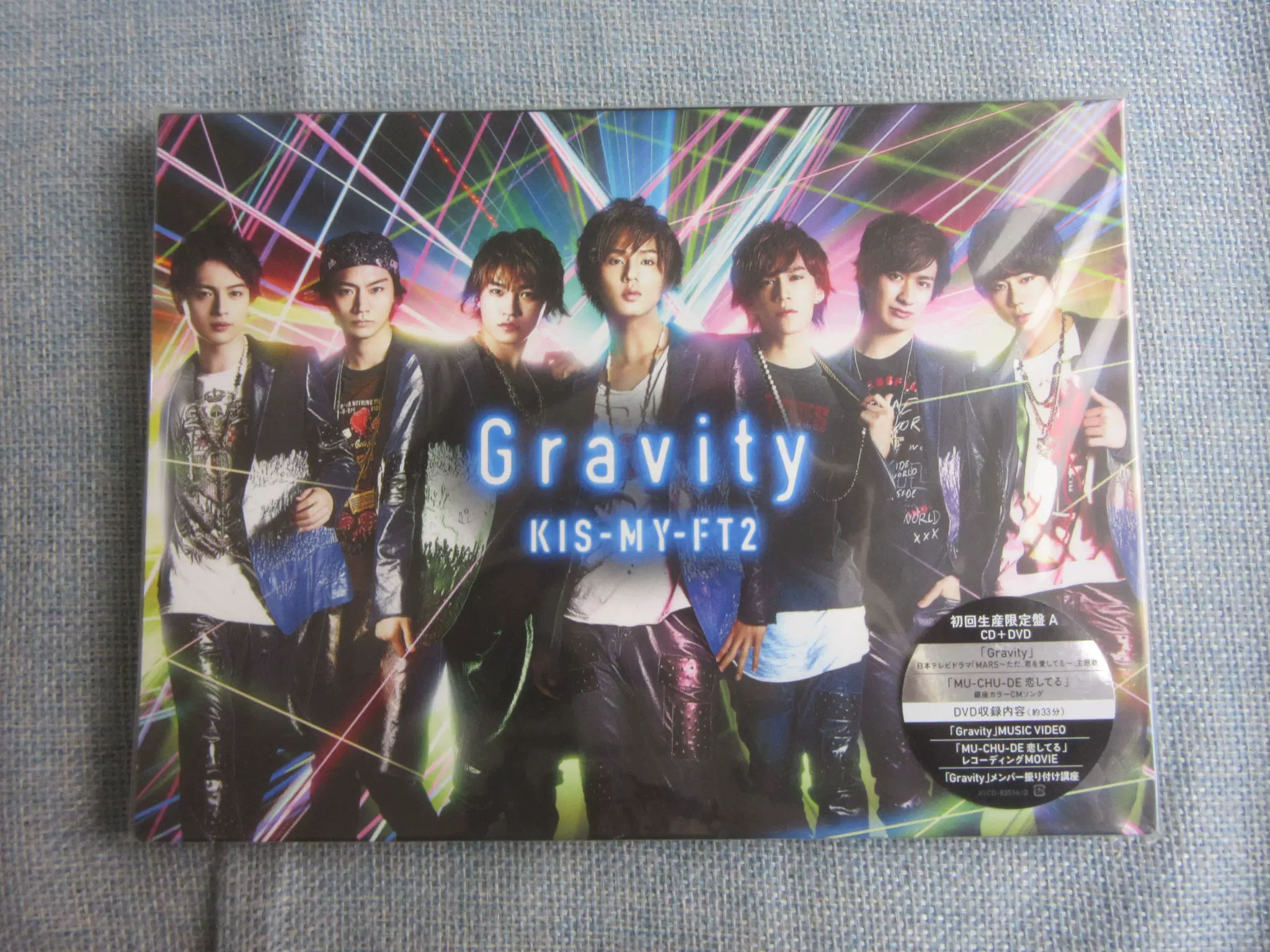 R版Gravity Kis-My-Ft2 CD+DVD-Taobao