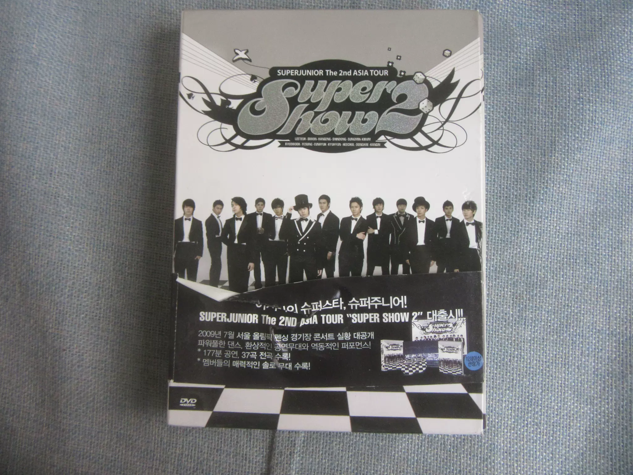 韩版Super Junior The 2nd Asia Tour Super Show 2 DVD 2碟-Taobao