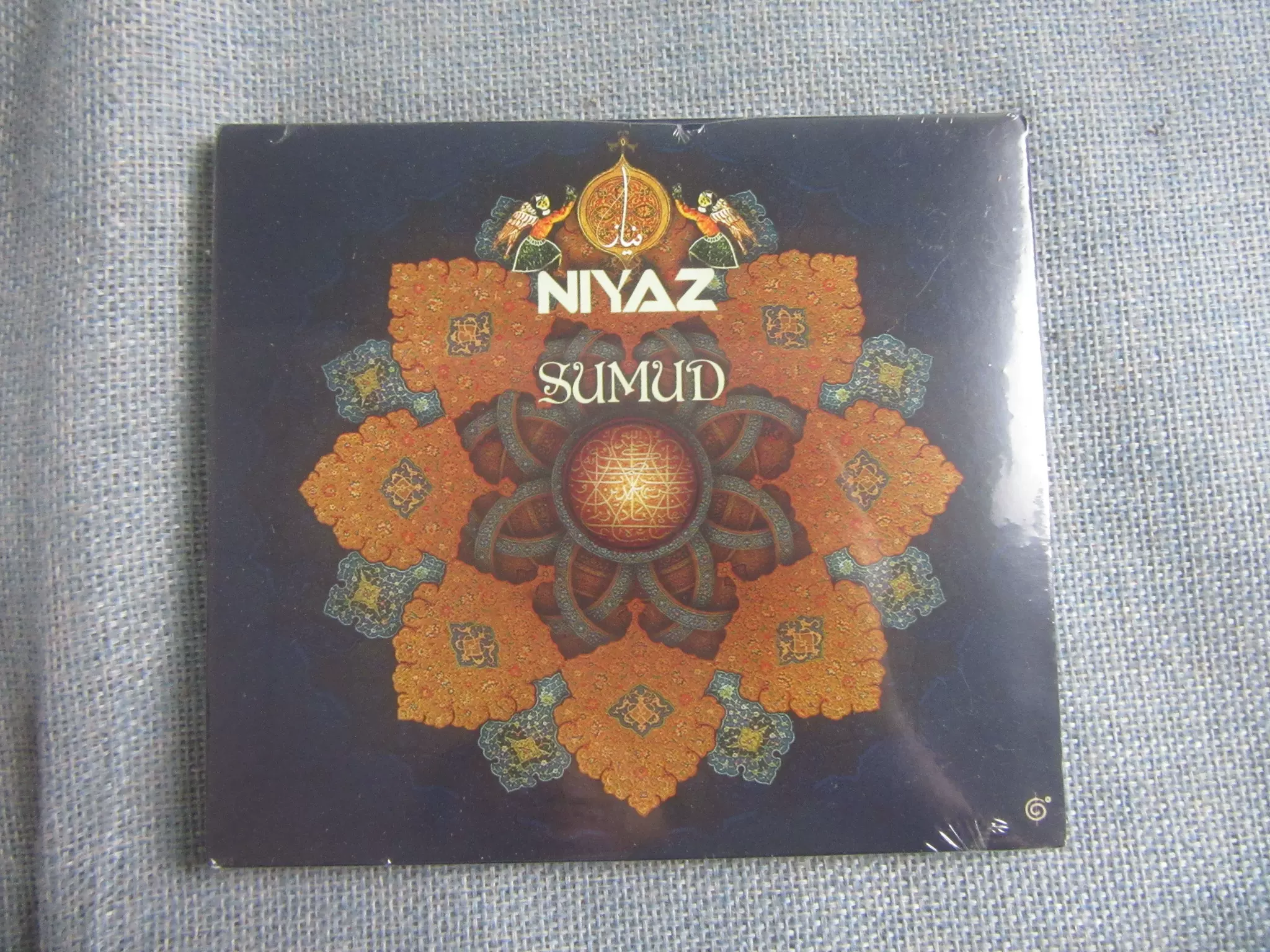 M版未拆Niyaz Sumud CD-Taobao