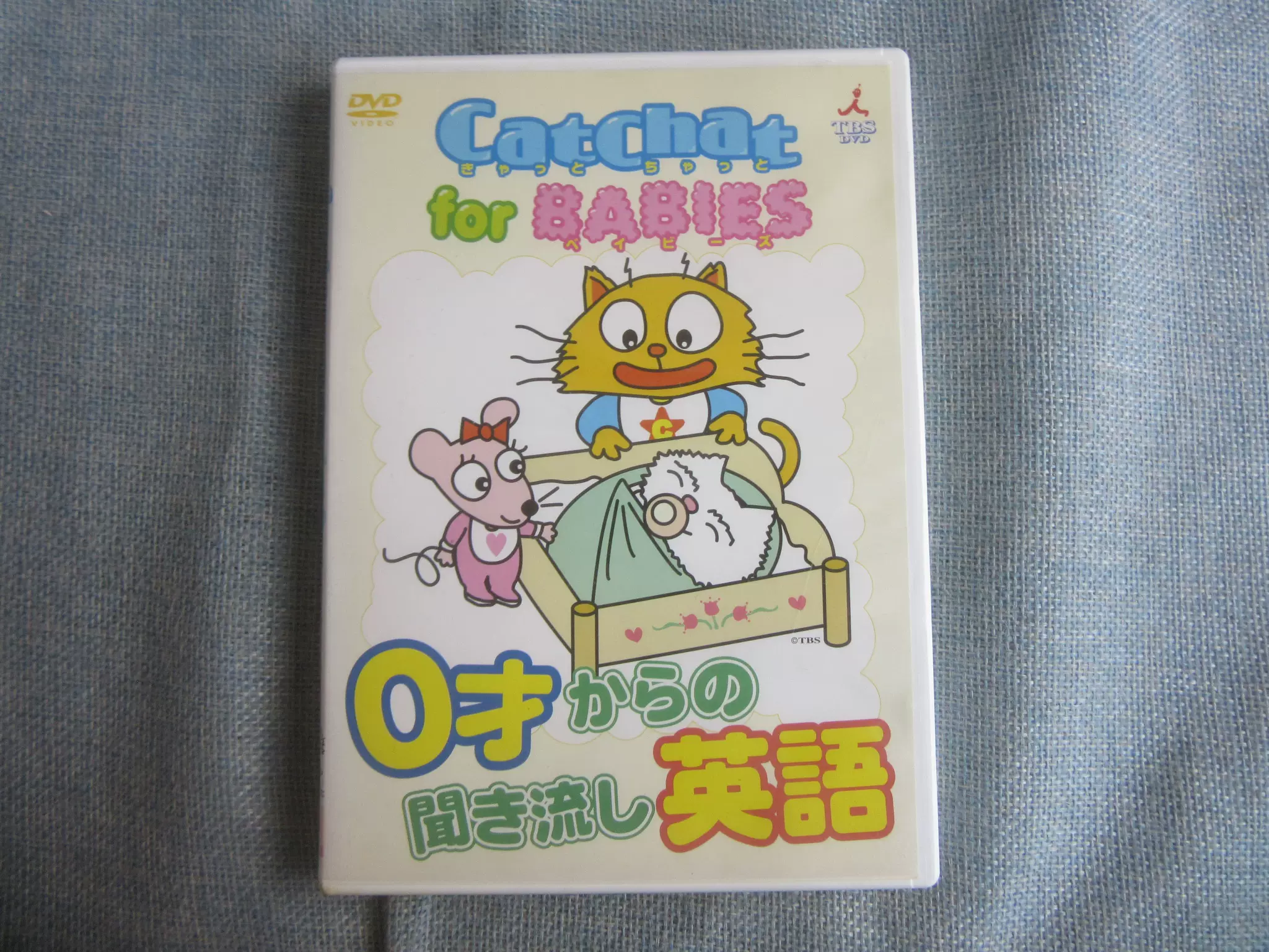 R版CatChat for BABIES 英语DVD-Taobao