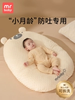 Детские прокладки для груди, подушка для новорожденных для кормящих грудью