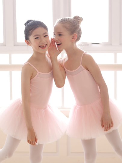 Avego Ballet Tutu for Girls Dance Leotard Gymnastics Practice