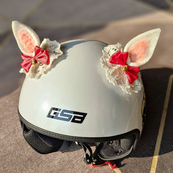 New helmet decorated with wool felt rabbit ears