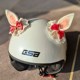 New helmet decoration cat ear wool felt rabbit motorcycle electric scooter children's ski cycling accessories
