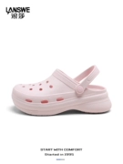 Langsha Croc Giày Nữ Chống Trơn Trượt Tăng Slip-on Sandals Dép Đi Biển Áo Khoác Ngoài Phẫu Thuật Y Tá Dép Nữ