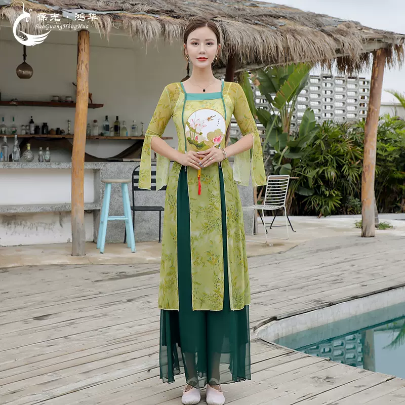 古典舞练功服女身韵纱衣夏季修身舞蹈服飘逸阔脚