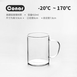 Glass Water Cup Set with Handle, Anti-Scalding, Colorful Cups, High Borosilicate, High Temperature Resistant, Thickened, High Aesthetic Value, Living Room Guest Tea Cups