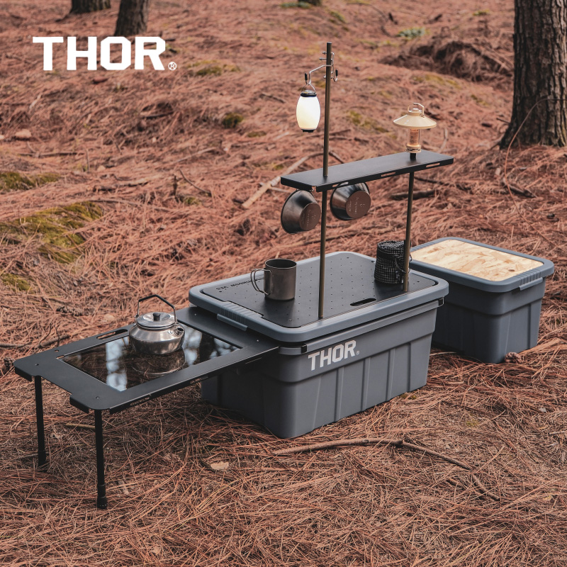 THORスライドレール　packup outdoor THORスライドレール packup outdoor THOR To-Rail - CAMPHILLS