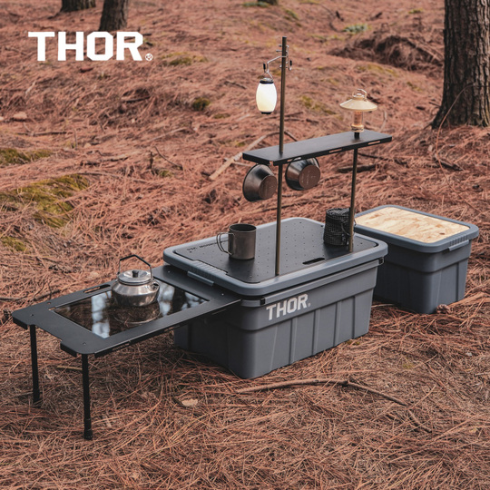 Block Outdoor 53L Folding Storage Box - Large Plastic Container