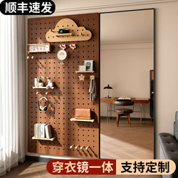 Perforated Board with Integrated Dressing Mirror and Storage Rack for Entryway, Perforated Board Design Wall, Walnut Wood Hanging Board