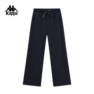 
Kappa Kappa back-to-back sports trousers for women 2026 new casual drawstring straight pants loose knitted pants