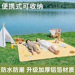 Thickened Camping Picnic Mat, Waterproof and Moisture-Proof Mat, Thickened Outdoor Lawn Spring Outing Mat, Extra Thick Foldable Picnic Mat