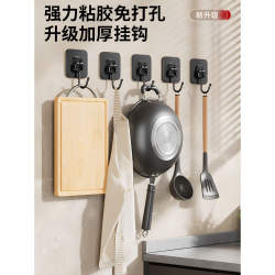 Strong Adhesive Hooks for Heavy Loads, Wall-Mounted, Traceless, No-Drill, Universal Use for Bathroom and Kitchen