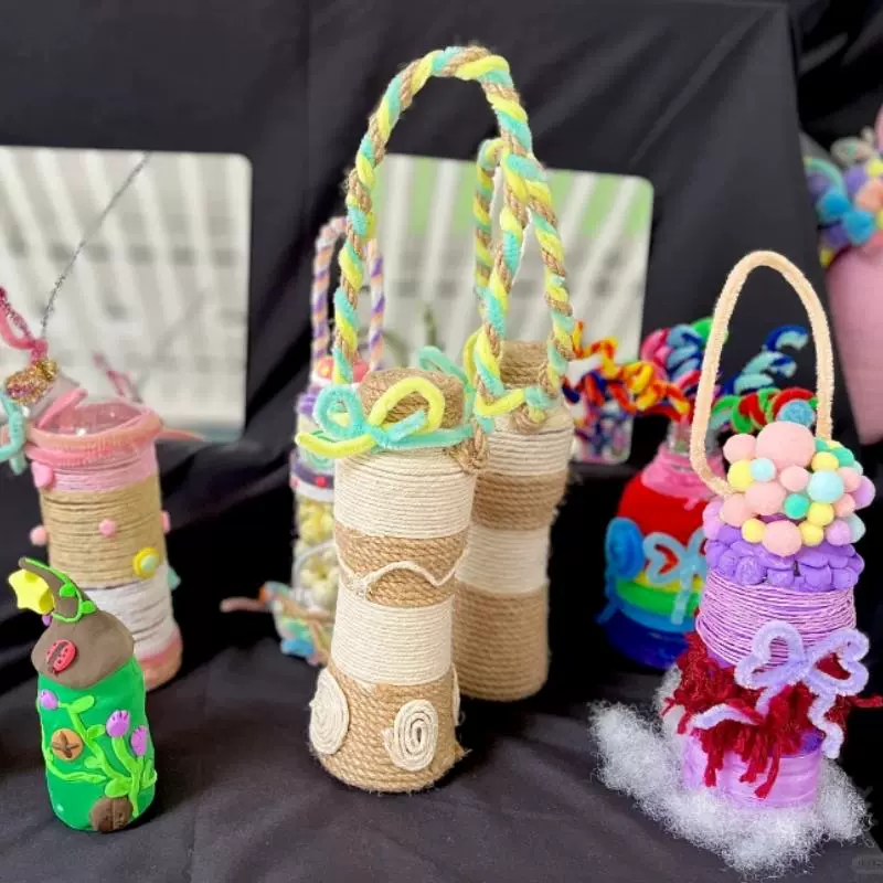 儿童艺术节作品展彩色纸绳手工diy编织瓶子装饰幼儿园美术材料