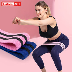 Loop Resistance Band, Squat Resistance Band, Men's and Women's Yoga Fitness Butt Lift Elastic Ring, Mini Resistance Band, Sports Equipment