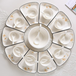Housewarming Reunion Party New Year Household Ceramic Fan-Shaped Creative Platter Rice Bowl Dish Plate Small Spoon Tableware Set