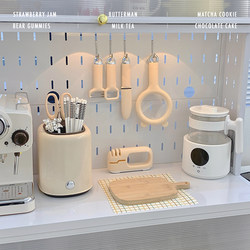 Cream-Colored Kitchen Gadget Set: Peeler, Scissors, Cooking Tools, Household Knife Sharpener, Combination Storage