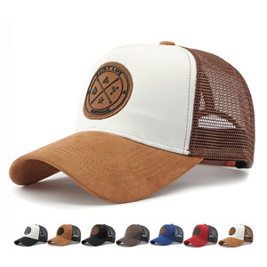 
Mesh breathable baseball cap high top summer new sun protection and sun protection hard top baseball cap outdoor running sports hat
