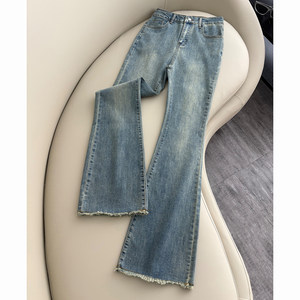 
La Chapelle nostalgic blue raw edge micro-flared jeans for women 2026 spring and autumn new high-waist slim stretch flared pants
