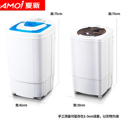 Dehydrator and Spinner Dryer, Single-Tub Household Stainless Steel Large-Capacity Vegetable Water Extractor, Electric Motor, Hotel Water Squeezer, Vegetable Stuffing Machine
