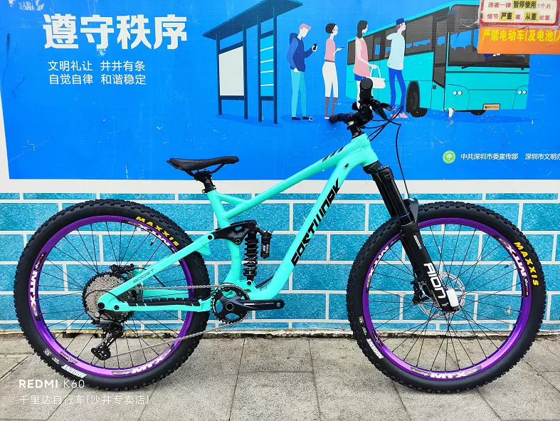 KINESIS卜威TUM616铝合金ENDURO软尾山地车27.5寸三拓ZERON前叉-Taobao 