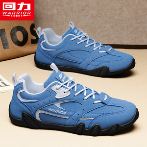 
Pull-back canvas men's shoes spring fashion brand sports niche casual student moral training lightweight soft-soled Forrest Gump racing shoes