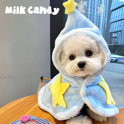Dog Clothes, Autumn Puppy Cape, Small Dog and Cat Pet Nightgown, Winter Bichon Pajamas, Blanket