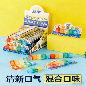 
Bingxing Fragrance Pressed Candy Mixed Fruit Flavor Lozenges Snacks Wholesale and Retail Supermarket Commissary Five-Color Box