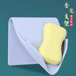 No punching creative drain soap dish for home use