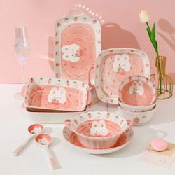 Strawberry Rabbit Style Three-Piece Set - Double-Ear Bowl + Spoon + Dinner Bowl