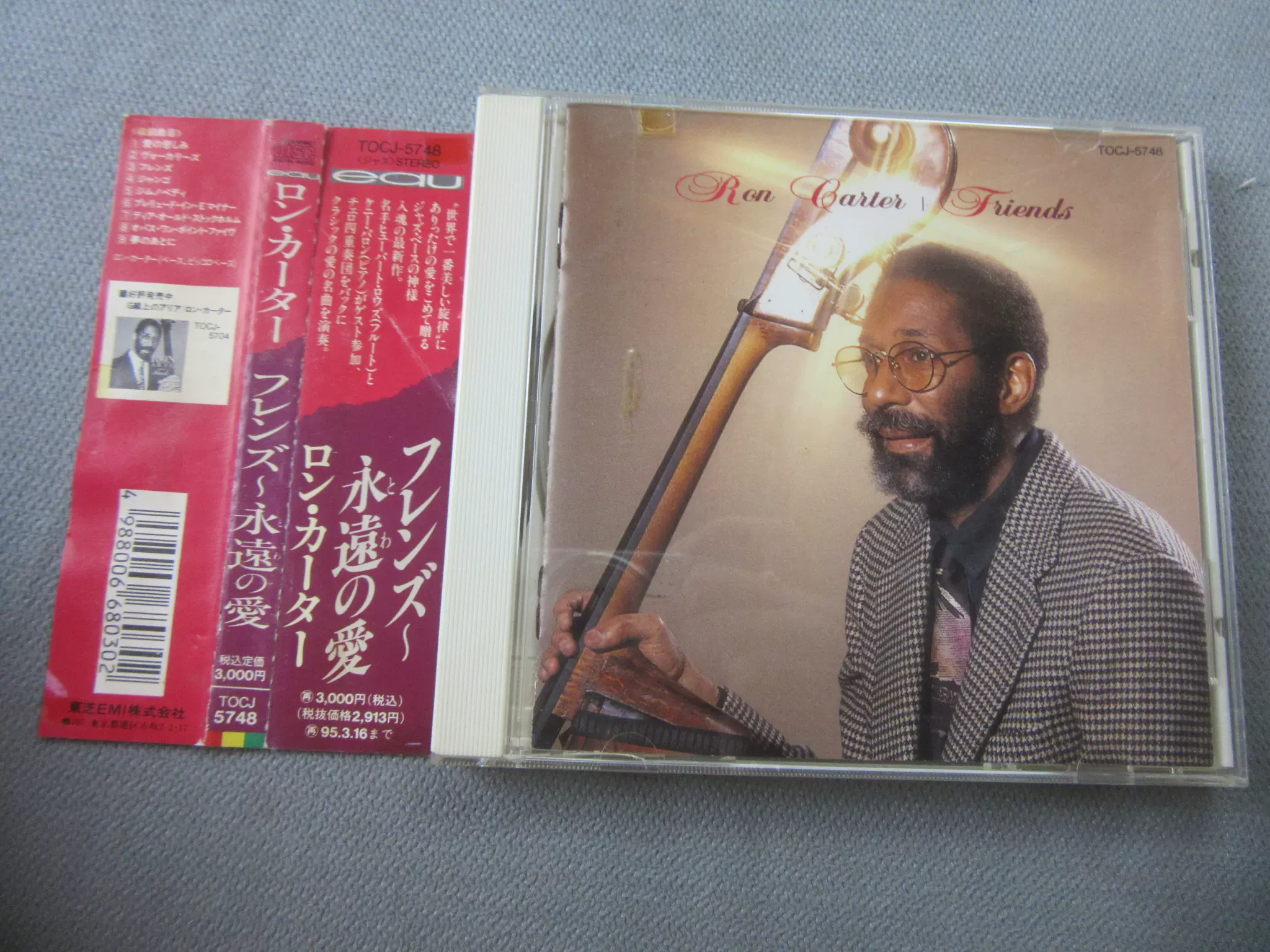 R版爵士贝斯Ron Carter – Friends-Taobao