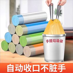 Thickened Drawstring Garbage Bags for Home Use, Large Black Portable Trash Bags for Kitchen and Office, Economical Pack