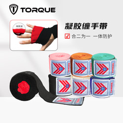TORQUE Boxing Bandage Fist Peak Gel Muay Thai Bandage