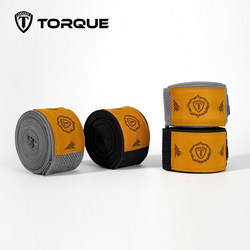 torque straps, hand straps, elastic mesh